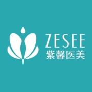 医生 广州紫馨